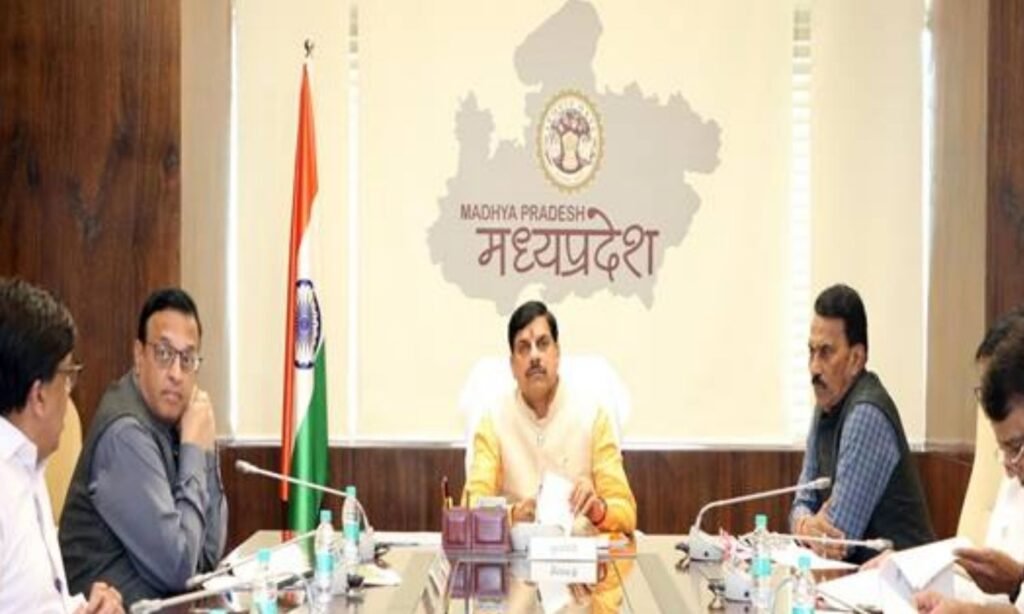 cm mohan yadav meeting
