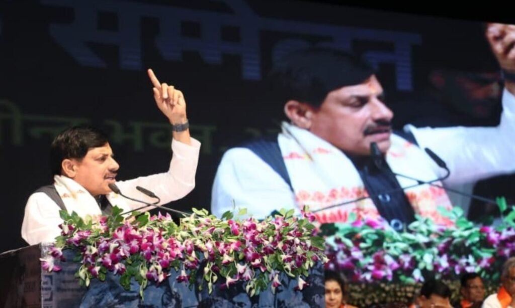 cm mohan yadav