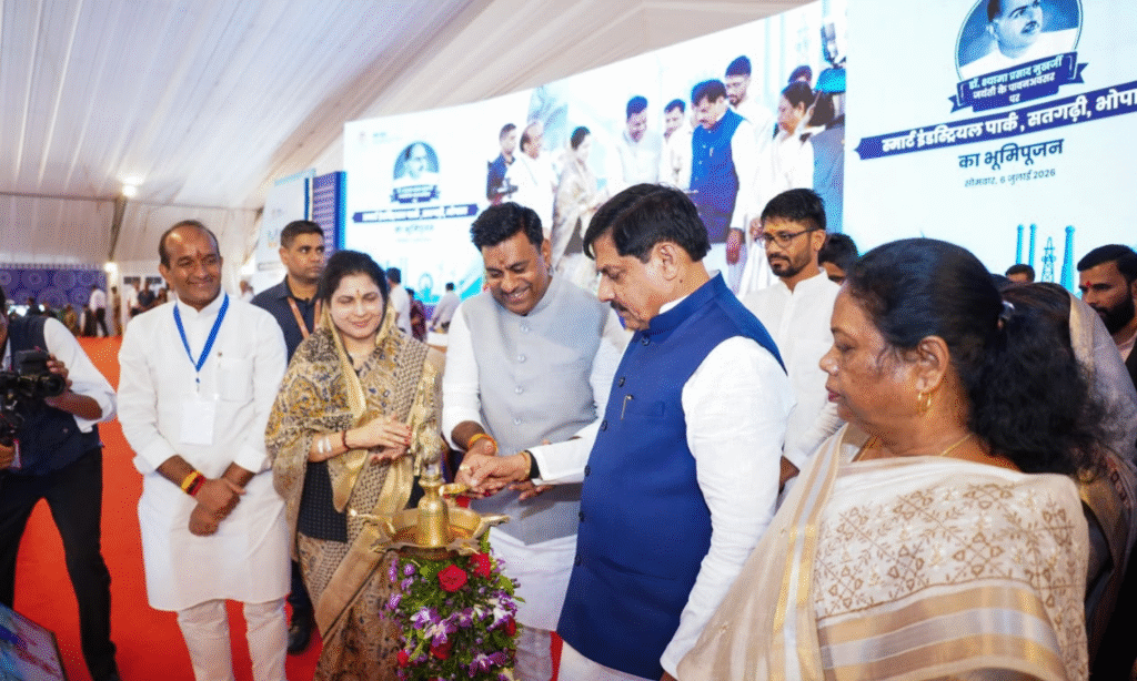 Smart Industrial Park