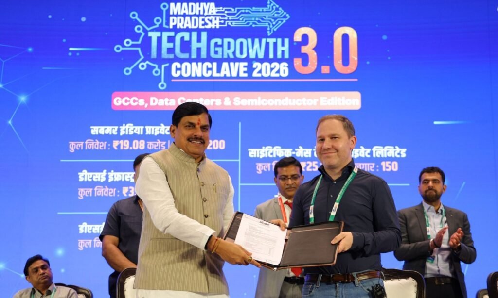 CM Mohan Yadav in MP Tech Growth Conclave