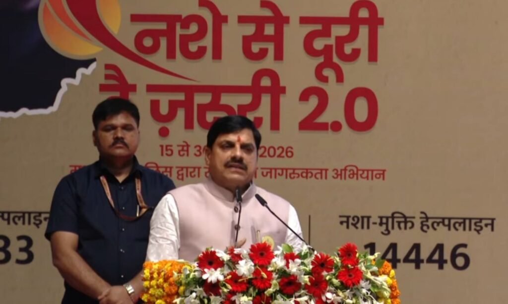 CM Mohan Yadav Drug-Free MP Mission