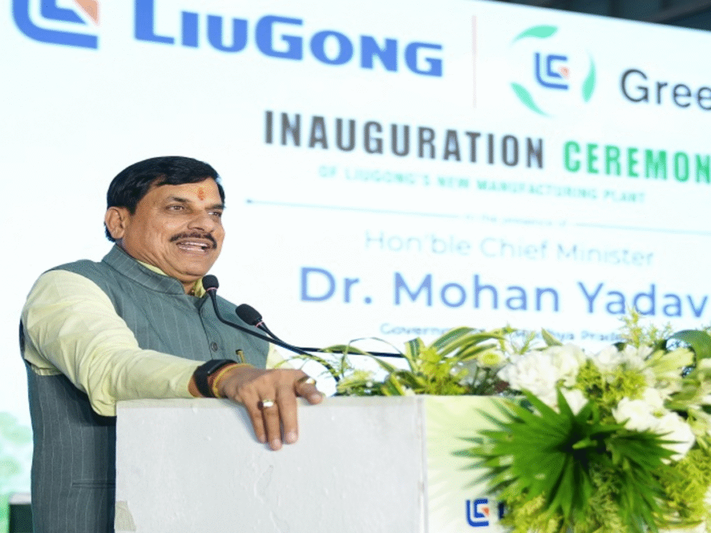 LiuGong India Pithampur Plant